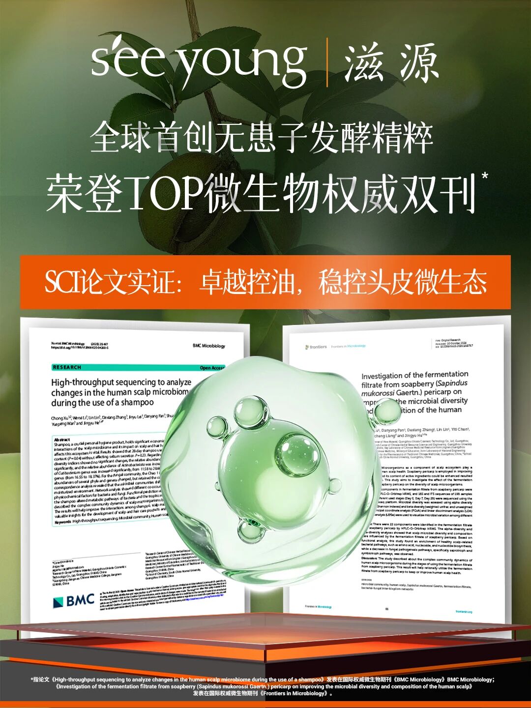 696094b429b3f.jpg 3368a282afe2ce4b25d1ba25ee7bc5a9.jpg